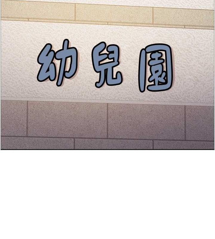 第2季 第28話-為主人盡心奉獻