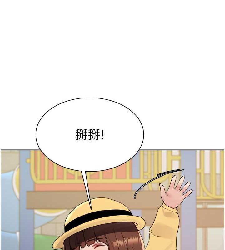 第2季 第28話-為主人盡心奉獻