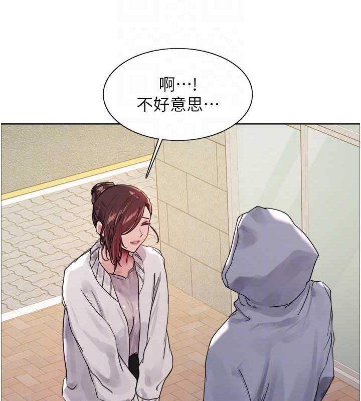 第2季 第28話-為主人盡心奉獻