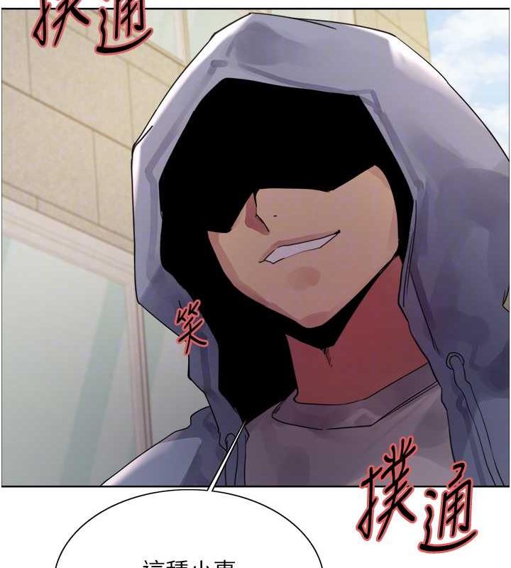 第2季 第28話-為主人盡心奉獻