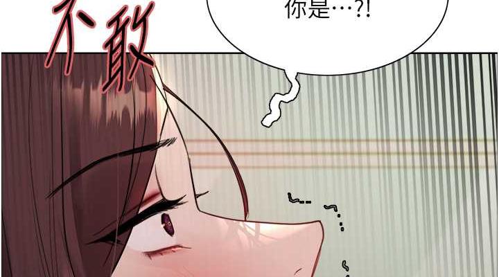 第2季 第28話-為主人盡心奉獻