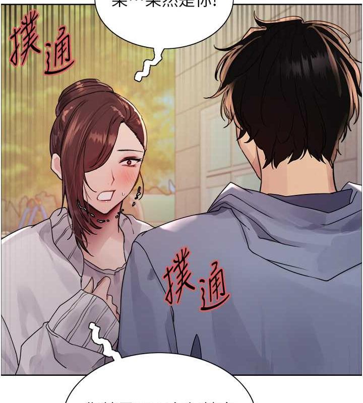 第2季 第28話-為主人盡心奉獻