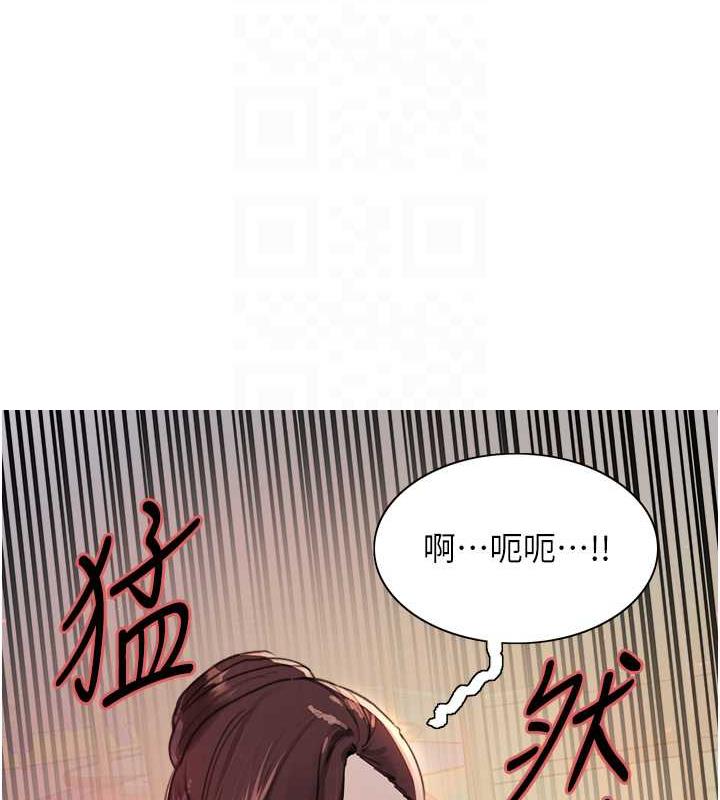 第2季 第28話-為主人盡心奉獻