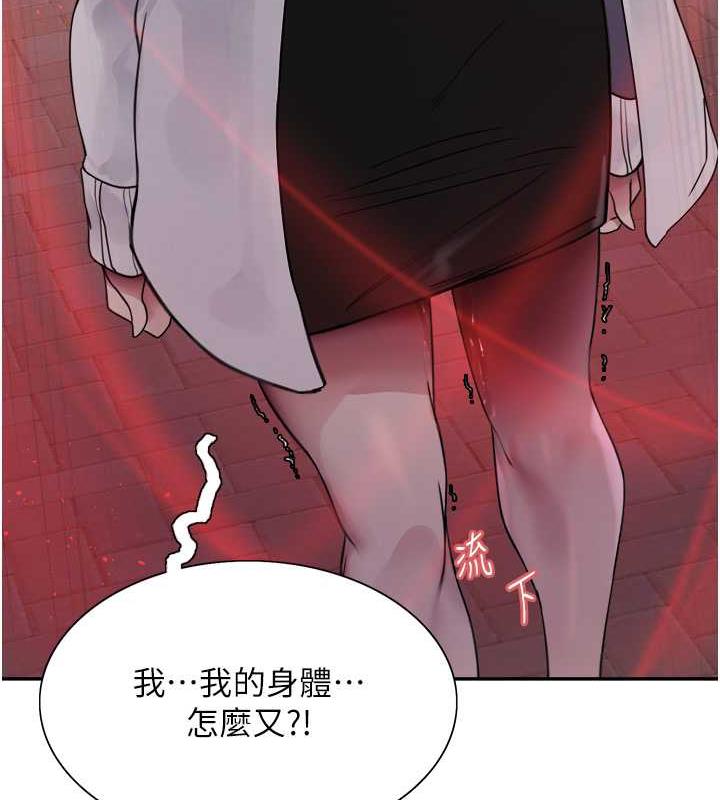 第2季 第28話-為主人盡心奉獻