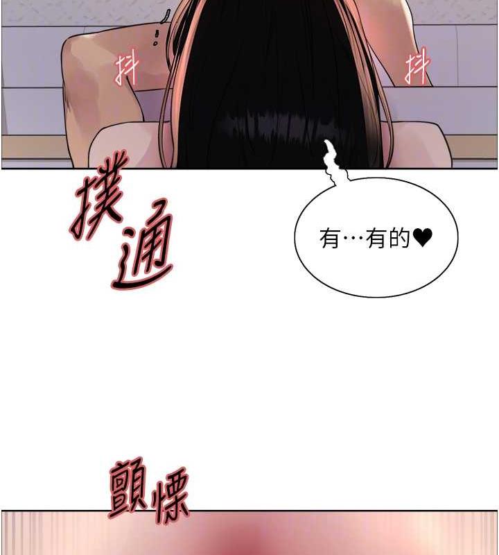 第2季 第28話-為主人盡心奉獻