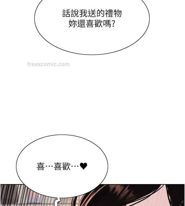 第2季 第28話-為主人盡心奉獻