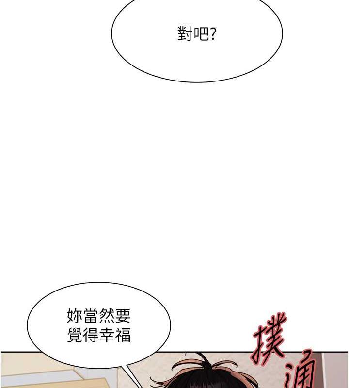 第2季 第28話-為主人盡心奉獻