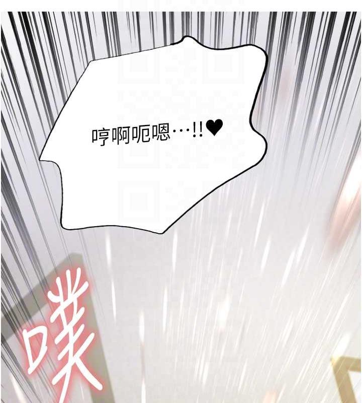 第2季 第28話-為主人盡心奉獻