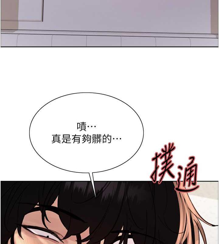 第2季 第28話-為主人盡心奉獻