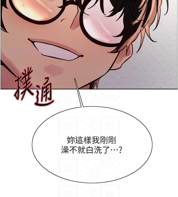 第2季 第28話-為主人盡心奉獻