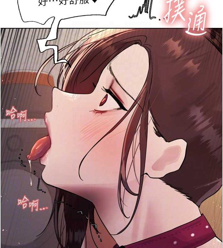 第2季 第28話-為主人盡心奉獻