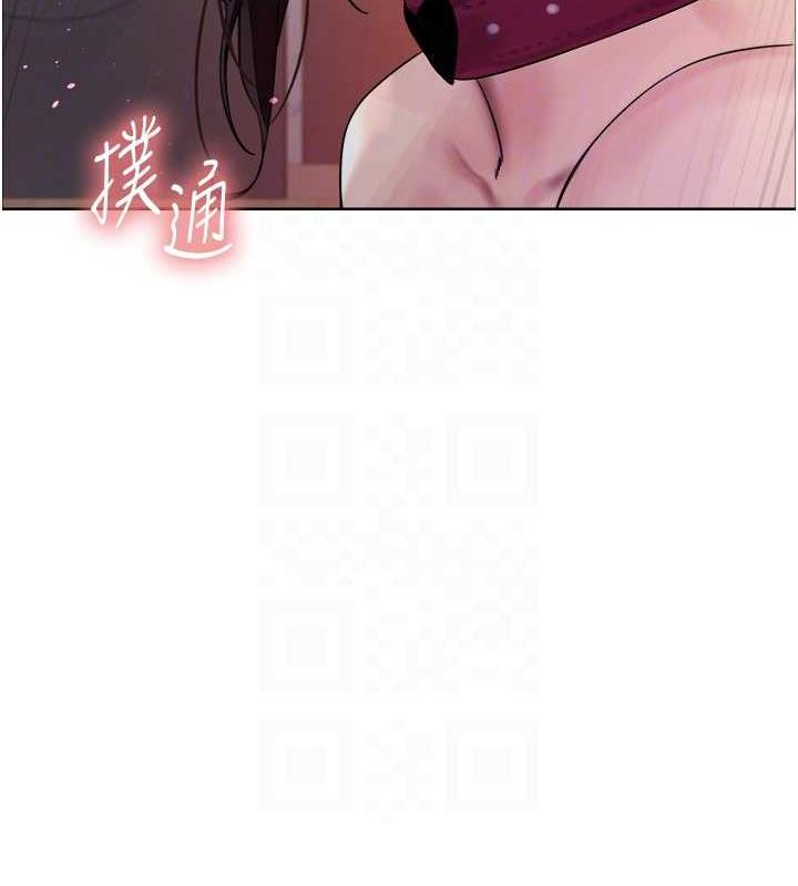 第2季 第28話-為主人盡心奉獻