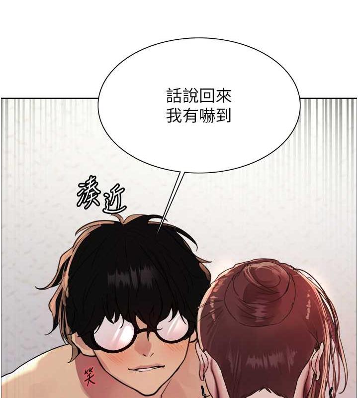 第2季 第28話-為主人盡心奉獻