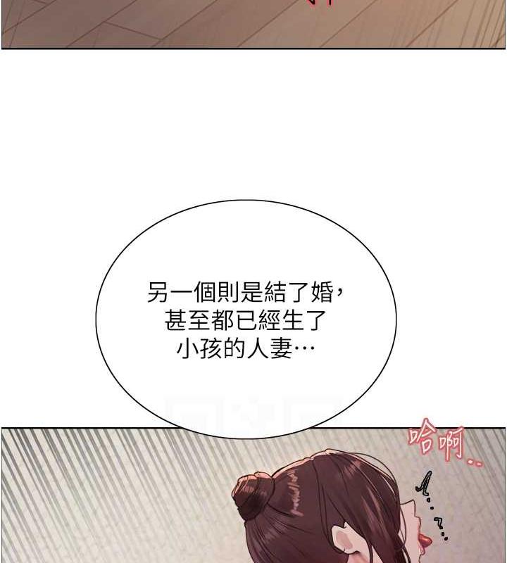 第2季 第28話-為主人盡心奉獻