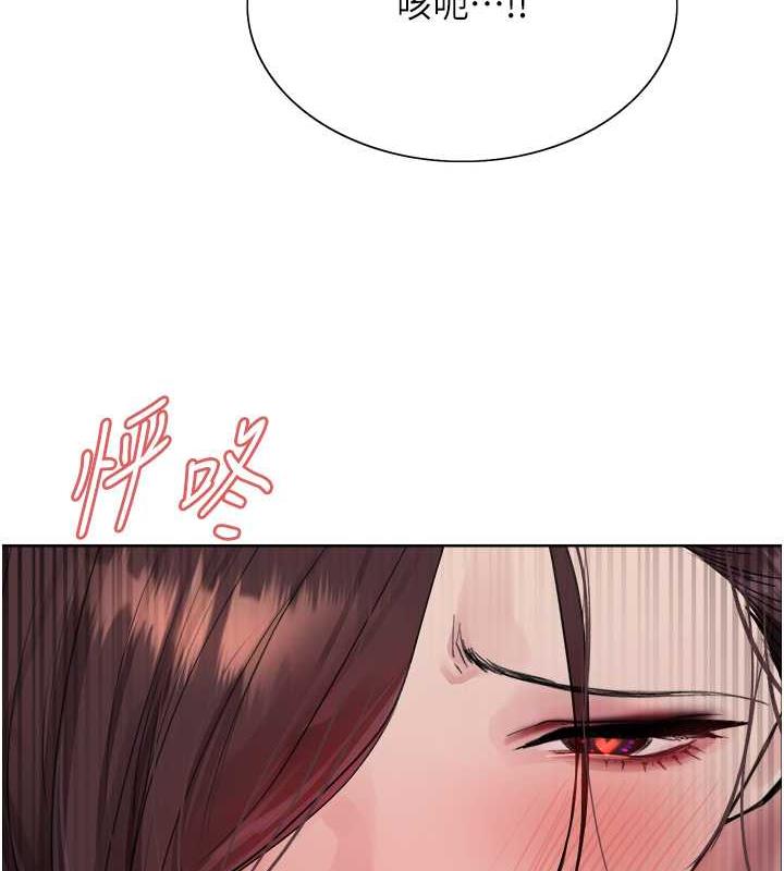 第2季 第29話-母狗教育訓練