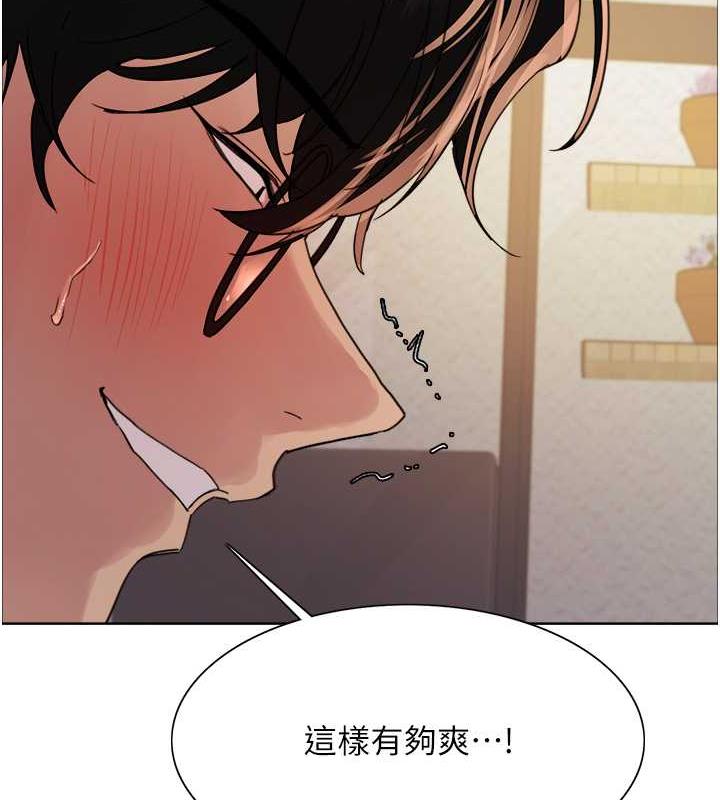 第2季 第29話-母狗教育訓練