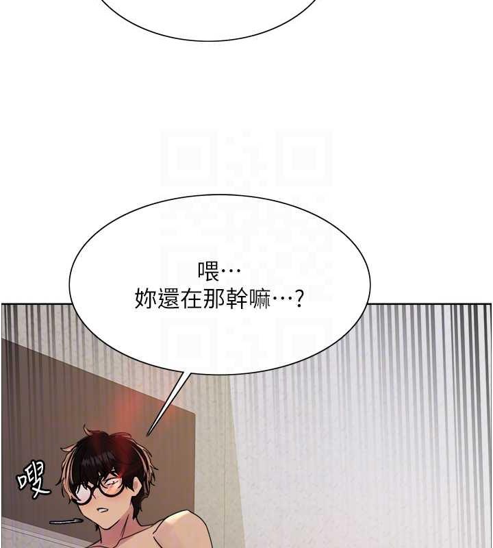 第2季 第29話-母狗教育訓練