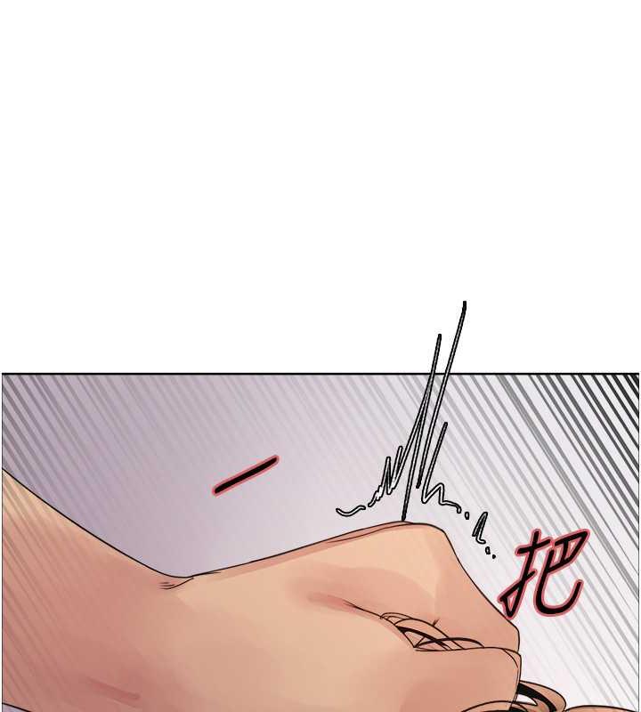 第2季 第29話-母狗教育訓練