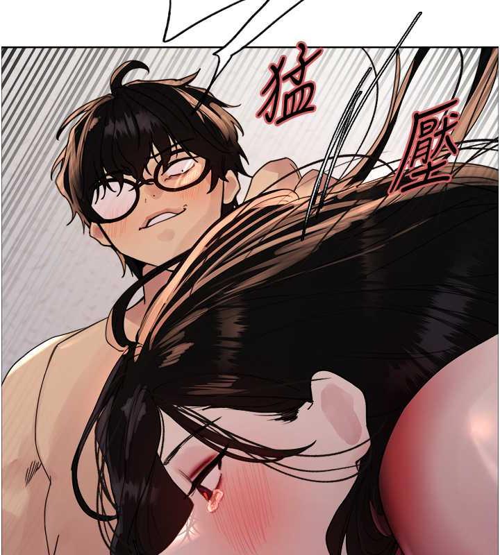 第2季 第29話-母狗教育訓練