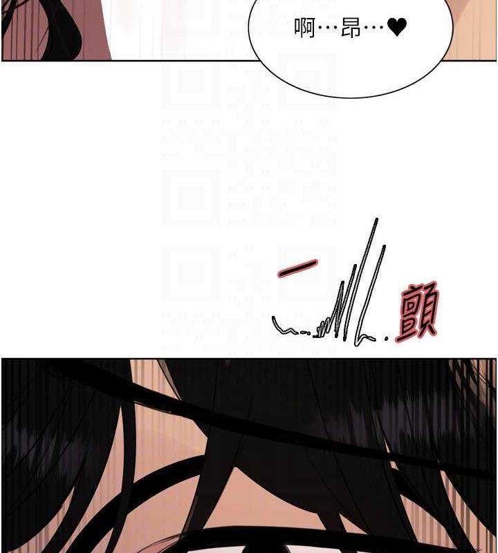 第2季 第29話-母狗教育訓練