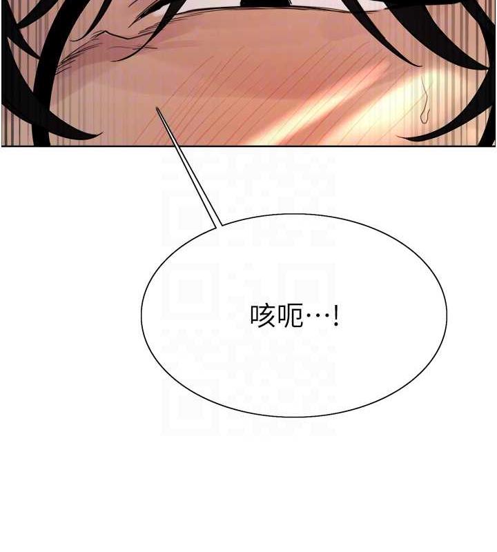 第2季 第29話-母狗教育訓練