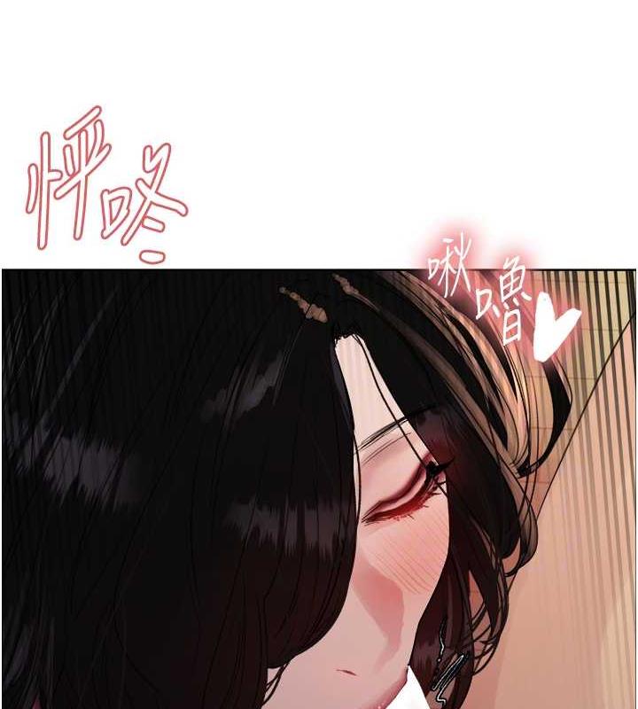第2季 第29話-母狗教育訓練
