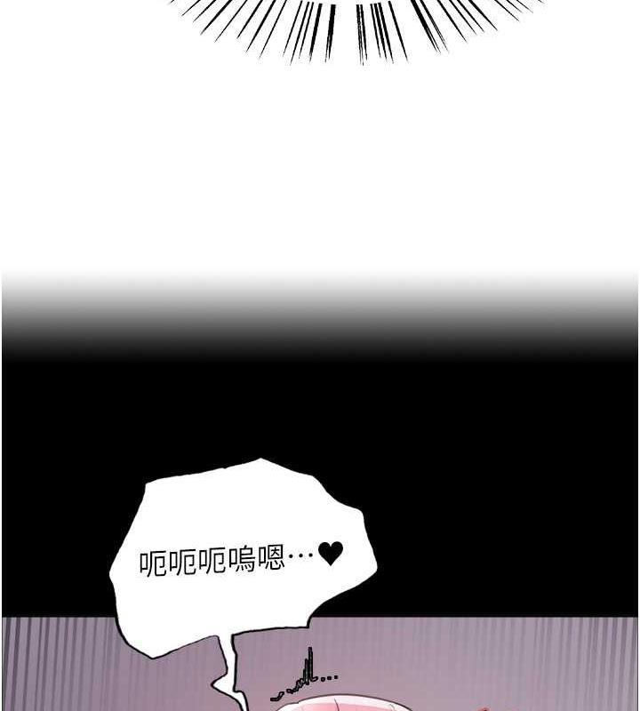 第2季 第29話-母狗教育訓練