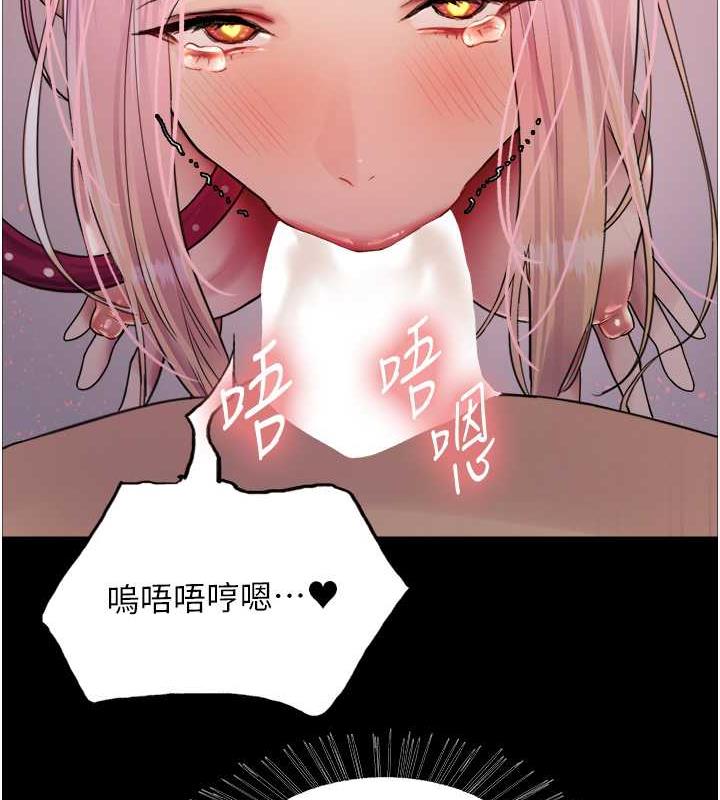 第2季 第29話-母狗教育訓練