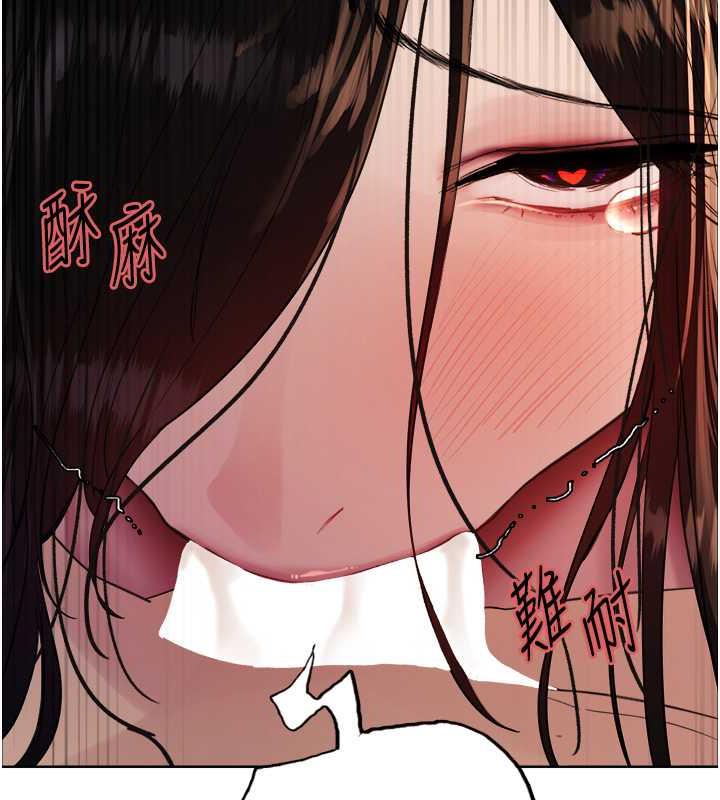 第2季 第29話-母狗教育訓練