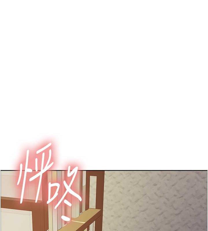 第2季 第29話-母狗教育訓練