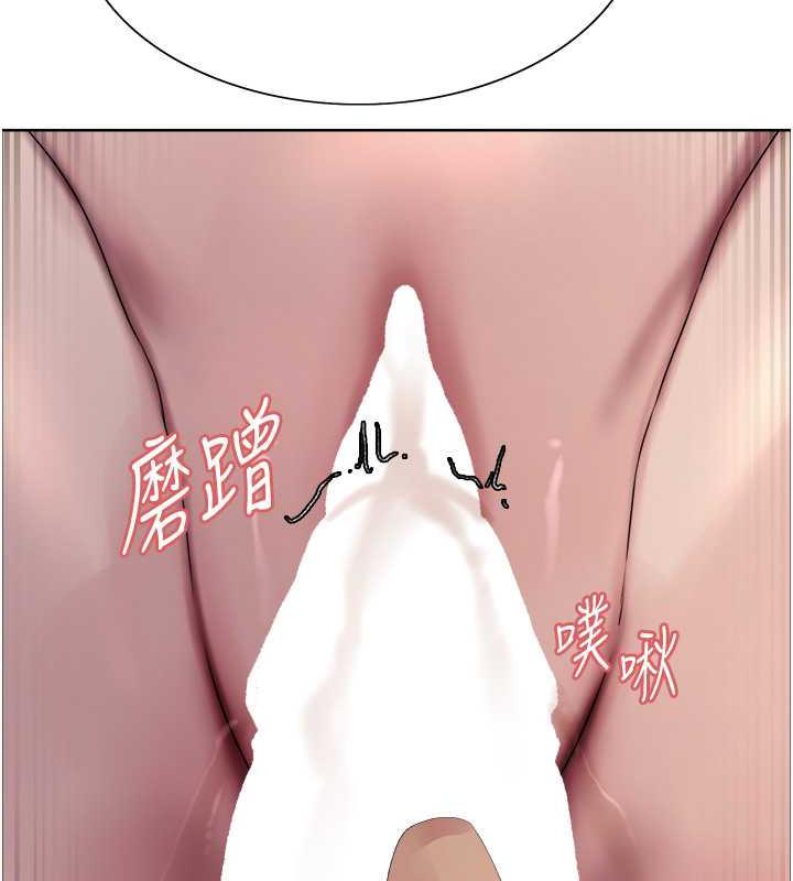 第2季 第29話-母狗教育訓練