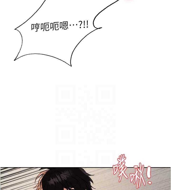 第2季 第29話-母狗教育訓練