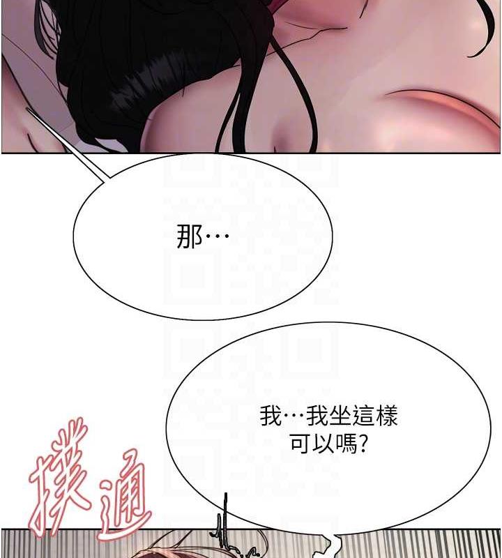 第2季 第29話-母狗教育訓練