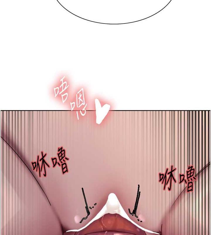 第2季 第29話-母狗教育訓練