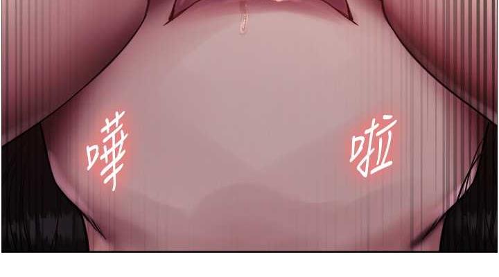 第2季 第29話-母狗教育訓練