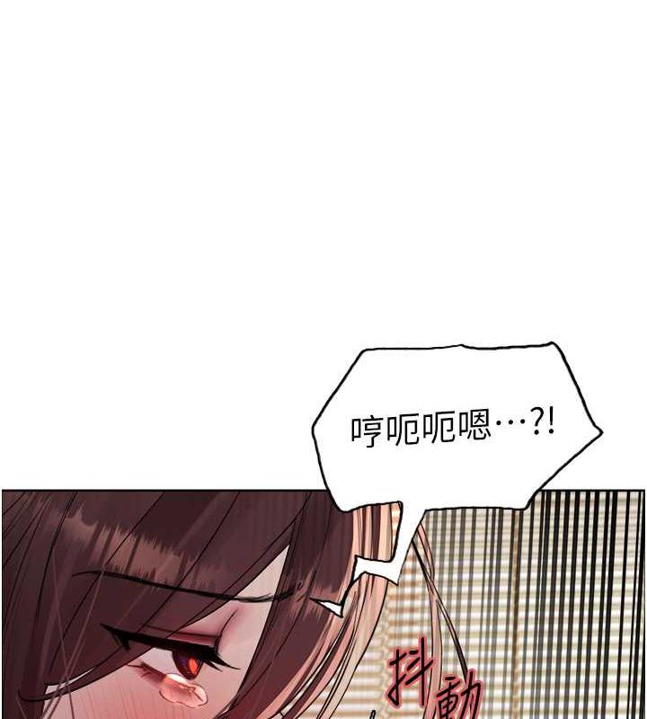 第2季 第29話-母狗教育訓練