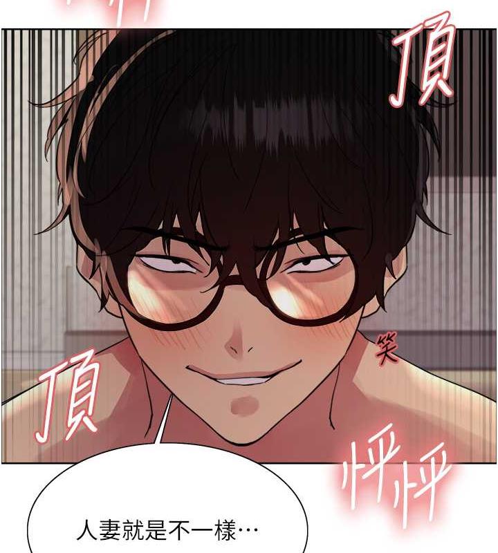 第2季 第29話-母狗教育訓練