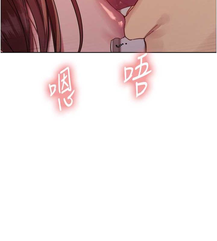 第2季 第29話-母狗教育訓練