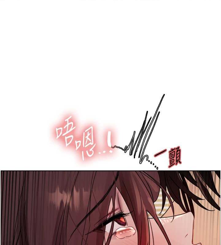 第2季 第29話-母狗教育訓練