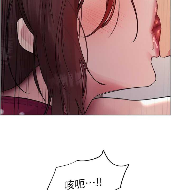 第2季 第29話-母狗教育訓練