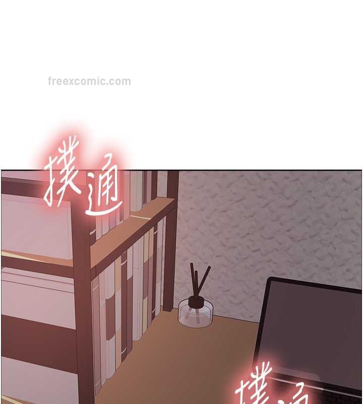 第2季 第29話-母狗教育訓練