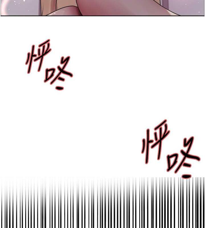 第2季 第29話-母狗教育訓練