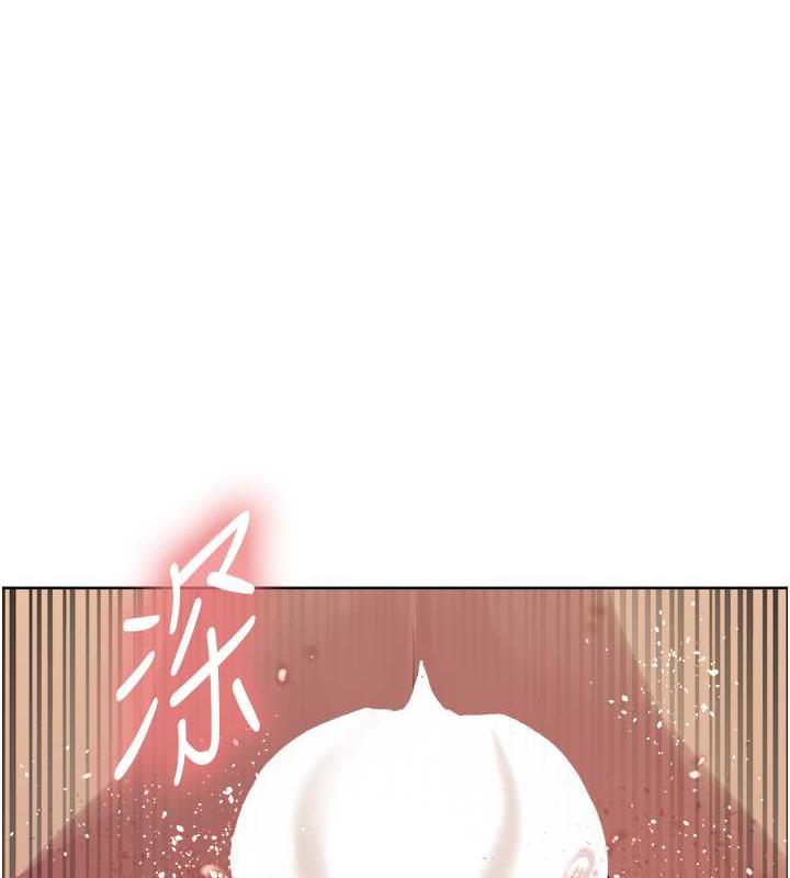 第2季 第30話-吃掉或當奴隸用隨你便