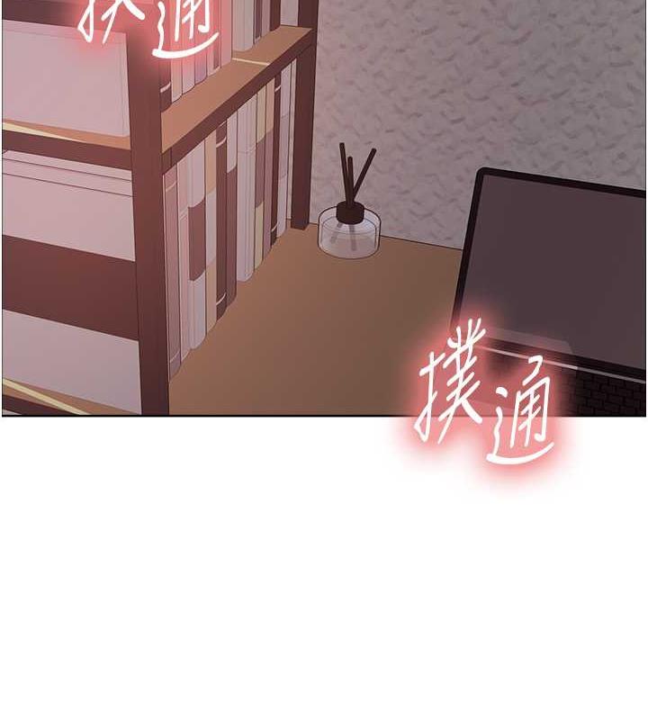 第2季 第30話-吃掉或當奴隸用隨你便