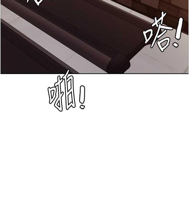 第2季 第30話-吃掉或當奴隸用隨你便