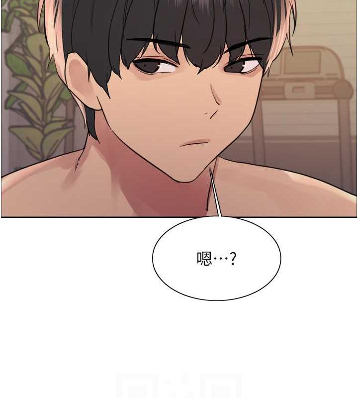 第2季 第30話-吃掉或當奴隸用隨你便