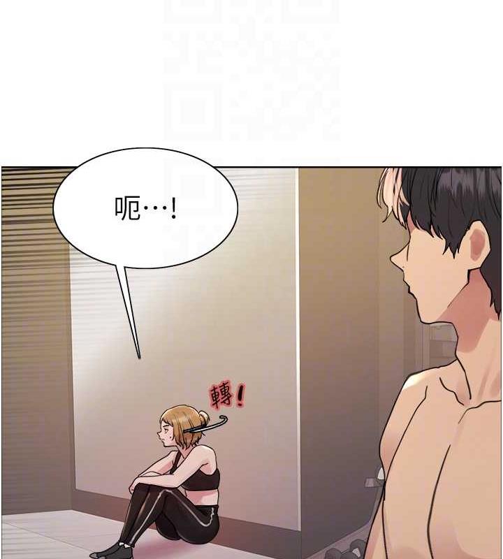 第2季 第30話-吃掉或當奴隸用隨你便