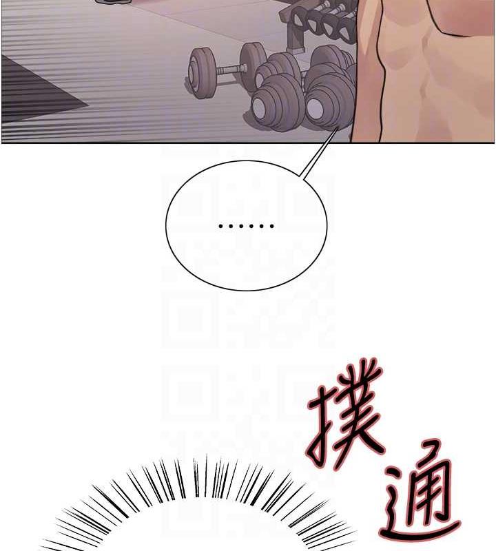 第2季 第30話-吃掉或當奴隸用隨你便