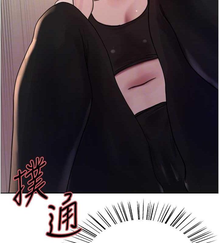 第2季 第30話-吃掉或當奴隸用隨你便