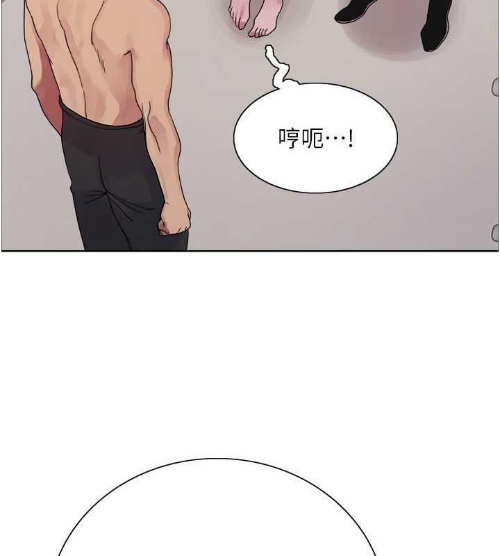 第2季 第31話-公司菜鳥的脫處宣誓